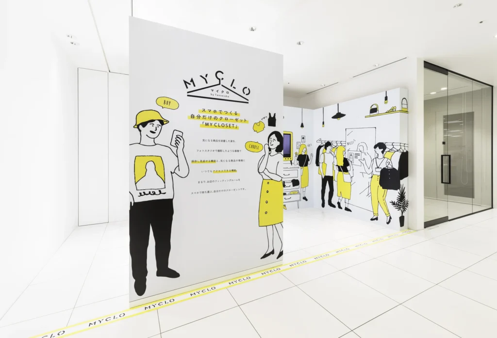 試着姿を撮影・⽐較・保存・活⽤できる デジタルミラー「MYCLO（マイクロ）」