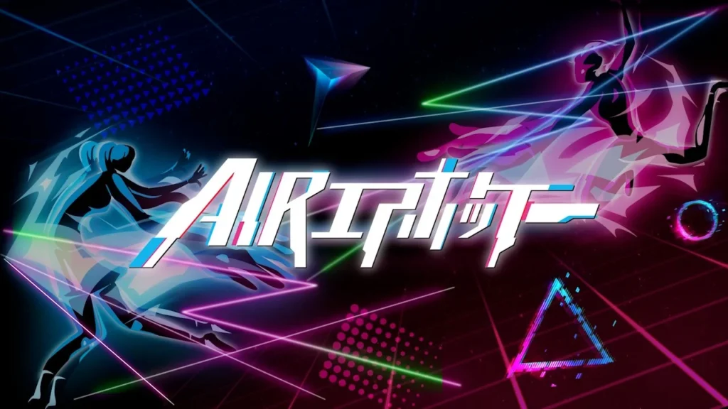 デジタルインタラクティブスポーツゲーム「AIRエアホッケー」