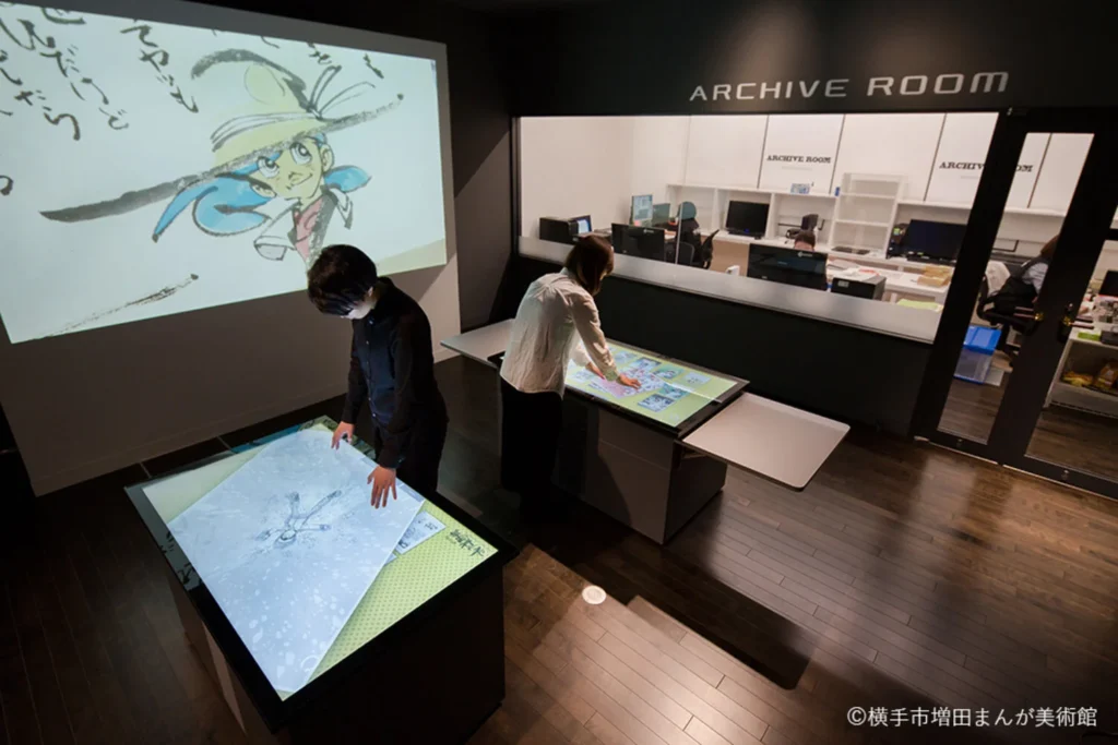 VisualTiles®事例｜横手市増田まんが美術館